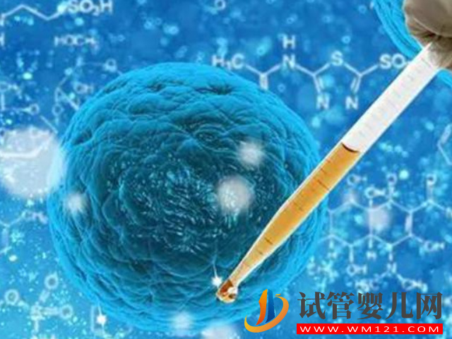 子宮肌瘤患者去溫州附一醫(yī)院做試管需要多少錢?(圖2) 子宮肌瘤患者去溫州附一醫(yī)院做試管需要多少錢?(圖2)