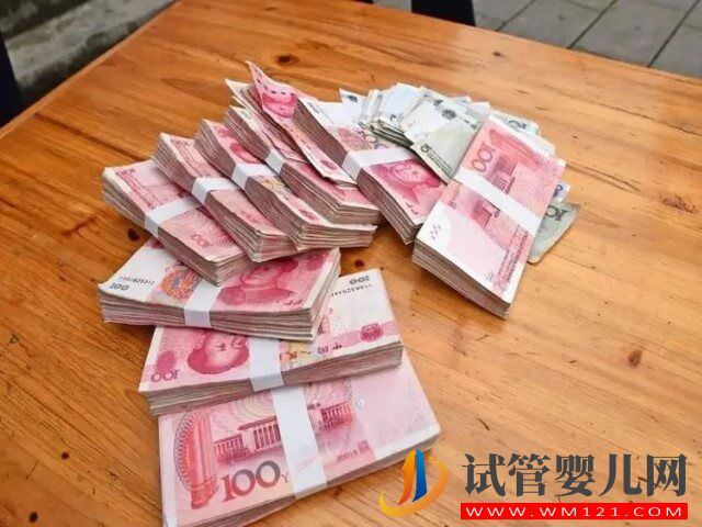 在衡水做三代試管嬰兒單個周期的費(fèi)用大約要多少？(圖1)