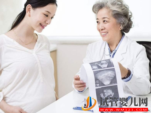 山東煙臺最新產假工資計算方式，事關產假工資、生育津貼(圖1)