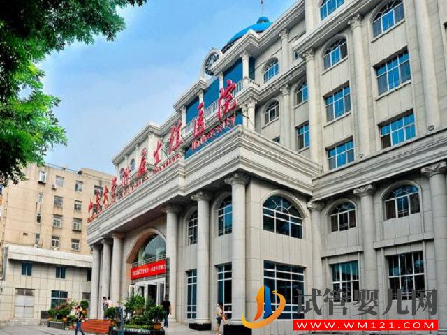 濟(jì)南山大生殖三代試管移植成功率怎么樣?(圖1) 濟(jì)南山大生殖三代試管移植成功率怎么樣?(圖1)