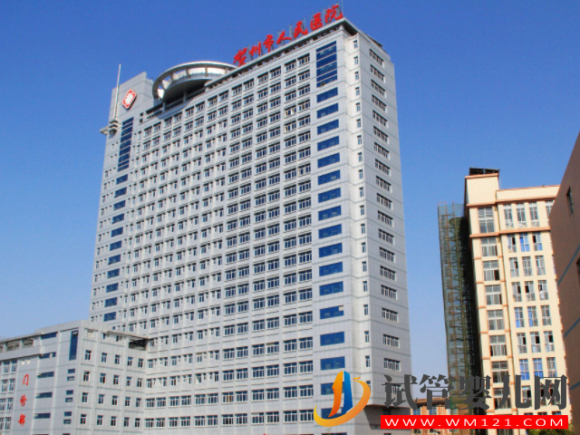 賀州人民醫院試管嬰兒成功率參考，三代費用明細一覽(圖1)