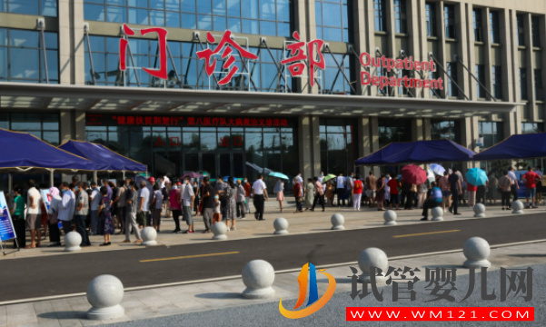 宜昌供卵助孕醫院排名，附真實試管嬰兒成功案例分享(圖2)