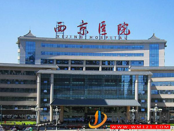 西安十大不孕不育醫(yī)院排名揭曉，最出名試管機(jī)構(gòu)都在這(圖3)