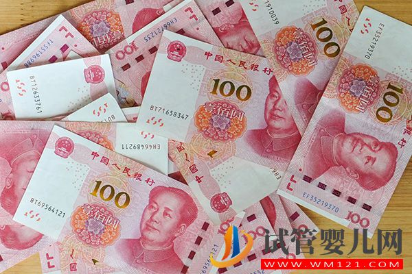 北京兒童醫(yī)院試管嬰兒費(fèi)用明細(xì)表，各項(xiàng)目費(fèi)用差異一覽！(圖2)