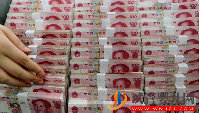 錦州婦嬰醫(yī)院試管嬰兒收費標準(附最新費用明細表)(圖2) 錦州婦嬰醫(yī)院試管嬰兒收費標準(附最新費用明細表)(圖2)