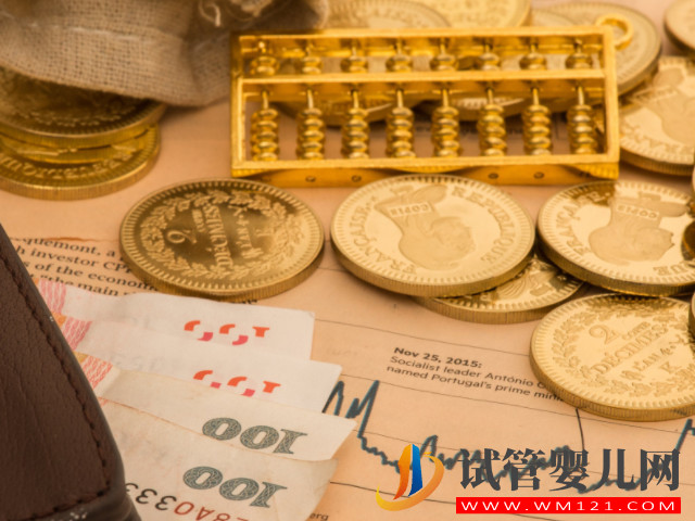 新疆佳音醫院試管總費用詳解，內附一二三代費用明細清單(圖1)