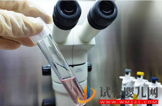 孕早期寶媽分享泰國(guó)試管嬰兒全程詳細(xì)流程(圖3)