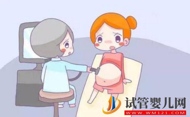 試管嬰兒前期檢查項目報告你看的懂嗎?看完就會了(圖3) 試管嬰兒前期檢查項目報告你看的懂嗎?看完就會了(圖3)