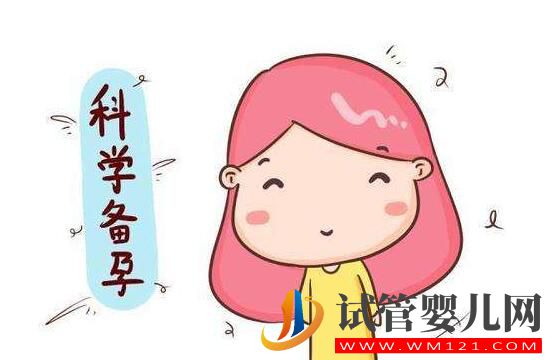 科學(xué)備孕終懷孕,備孕經(jīng)歷和癥狀注意事項(xiàng)分享(圖1) 科學(xué)備孕終懷孕,備孕經(jīng)歷和癥狀注意事項(xiàng)分享(圖1)