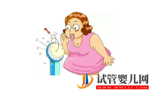 肥胖對試管嬰兒助孕的影響有哪些 應該怎么減肥呢(圖2)