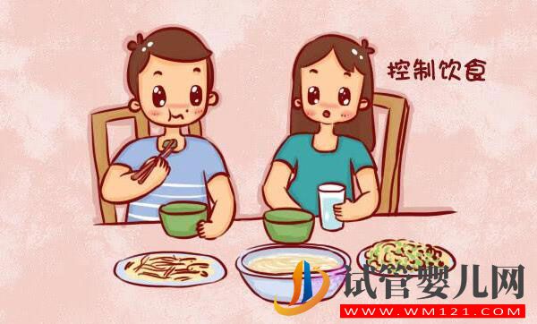 肥胖對試管嬰兒助孕的影響有哪些 應該怎么減肥呢(圖3)