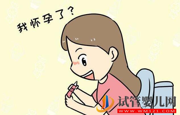 試管嬰兒會發生宮外孕嗎？到底能否避免呢(圖4)