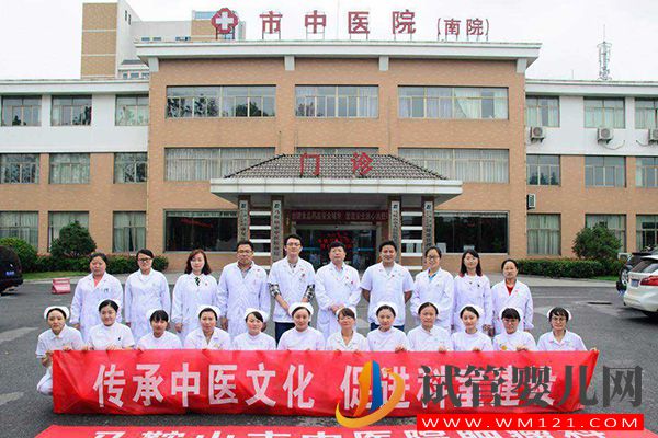 馬鞍山不孕不育醫(yī)院大全,6家助孕機(jī)構(gòu)信息介紹(圖6) 馬鞍山不孕不育醫(yī)院大全,6家助孕機(jī)構(gòu)信息介紹(圖6)