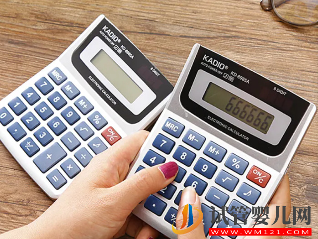 懷孕月份計算表格解讀,預知生男生女還得靠它!(圖3) 懷孕月份計算表格解讀,預知生男生女還得靠它!(圖3)