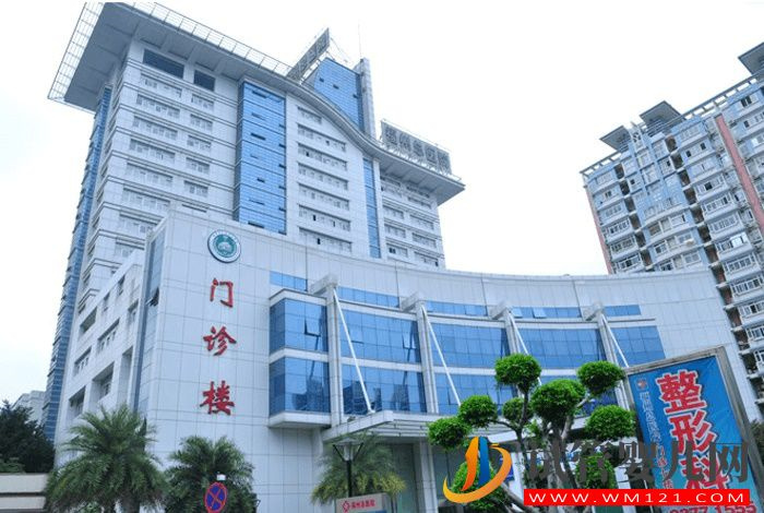 福州總院試管嬰兒指南 - 九〇〇醫(yī)院費(fèi)用、成功率(圖3) 福州總院試管嬰兒指南 - 九〇〇醫(yī)院費(fèi)用、成功率(圖3)