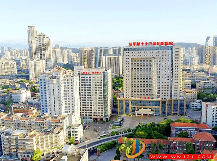 廈門174醫(yī)院試管嬰兒成功率、費(fèi)用與流程指南 廈門174醫(yī)院試管嬰兒成功率、費(fèi)用與流程指南(圖1)