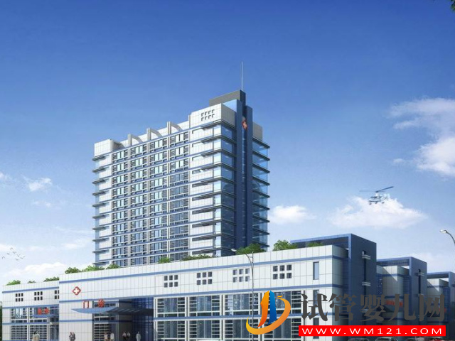 安順正規不孕不育醫院排名，附熱門生殖科助孕名單(圖2)