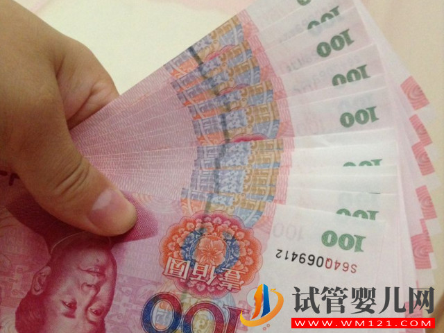 西安公立供卵醫(yī)院一覽表，附卵源等待到試管大致時長(圖2)