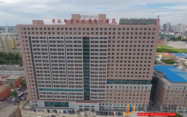 吉林精子庫醫(yī)院名單，申請供精試管費(fèi)用、流程全攻略(圖1)