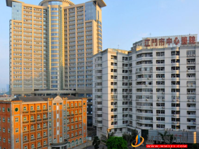 江門中心醫(yī)院試管醫(yī)生排名(圖1) 江門中心醫(yī)院試管醫(yī)生排名(圖1)