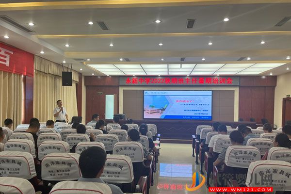 綦江區(qū)精神衛(wèi)生中心:多維度提升青少年心理適應(yīng)能力(圖4) 綦江區(qū)精神衛(wèi)生中心:多維度提升青少年心理適應(yīng)能力(圖4)