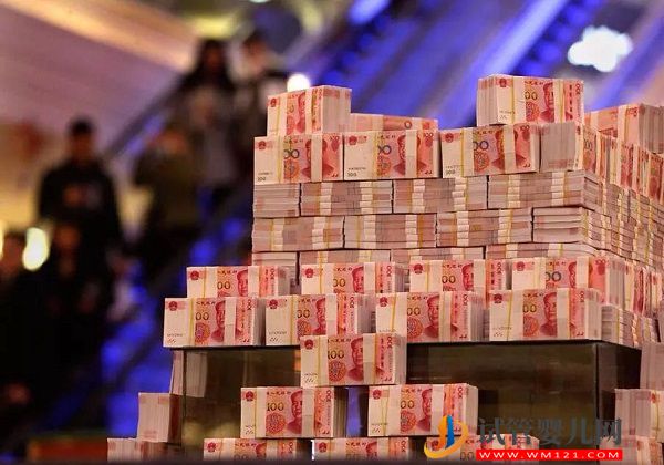 通大附院試管嬰兒價(jià)格參考(圖2) 通大附院試管嬰兒價(jià)格參考(圖2)