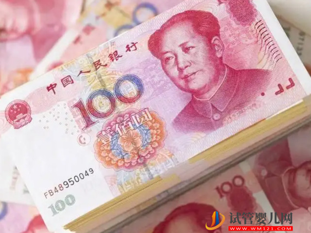 北京最新人工授精費用清單分享,供精和夫精價格差異大!(圖1) 北京最新人工授精費用清單分享,供精和夫精價格差異大!(圖1)