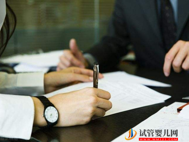 2023武漢試管醫院名單公布，8家公立贈卵機構一并附上(圖3)