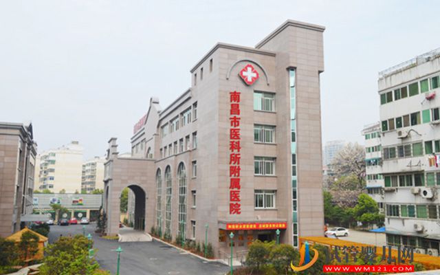 2023江西精子庫大全，醫(yī)院買精子供精人工受孕費用參考(圖1)