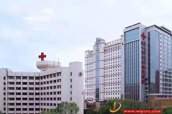 西寧不孕不育醫(yī)院大全，4家好評(píng)助孕機(jī)構(gòu)排名參考(圖3)