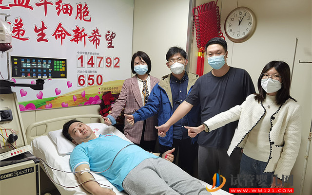我省首例二次捐“髓”！記唐山市第32例造血干細胞捐獻者趙鵬(圖2)