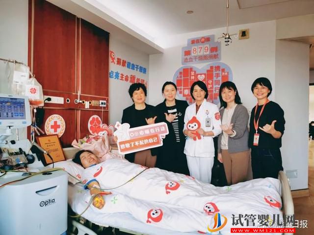 “我一直都在！”溫嶺好心人兩次捐獻(xiàn)造血干細(xì)胞救同一個陌生人(圖2)