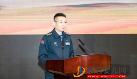 第一屆中國(guó)優(yōu)生優(yōu)育協(xié)會(huì)生育力保護(hù)與修復(fù)專業(yè)委員會(huì)學(xué)術(shù)年會(huì)(圖3) 第一屆中國(guó)優(yōu)生優(yōu)育協(xié)會(huì)生育力保護(hù)與修復(fù)專業(yè)委員會(huì)學(xué)術(shù)年會(huì)(圖3)