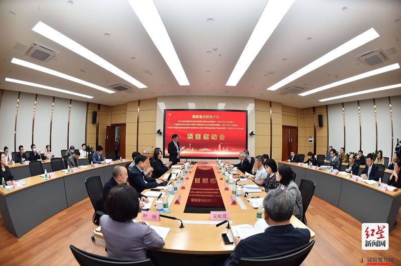三項國家重點研發(fā)計劃項目啟動會暨首屆干細胞與口腔再生醫(yī)學(xué)高峰論壇成都開幕(圖4)