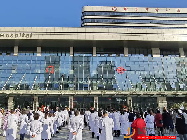 新鄉正規生殖科醫院名單公布,熱門助孕機構收費標準估算(圖3) 新鄉正規生殖科醫院名單公布,熱門助孕機構收費標準估算(圖3)