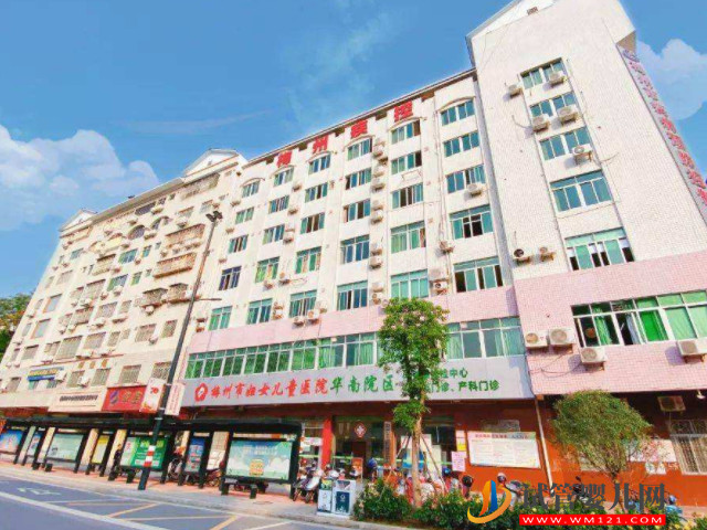 梅州市婦女兒童醫(yī)院試管嬰兒費用明細，助孕成功率公布(圖1)