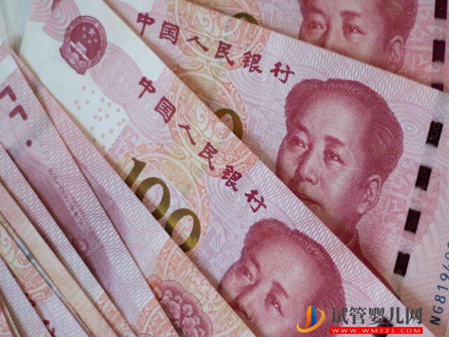 伊犁當地做單次第一代試管嬰兒的全部費用大概多少？(圖1)