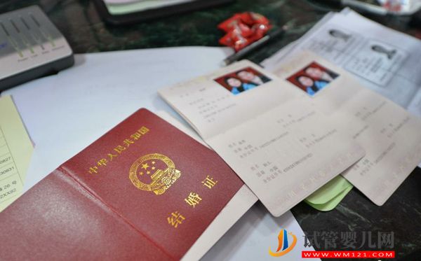 烏克蘭做試管嬰兒不簡單，除了結(jié)婚證還要這個(gè)條件(圖3)