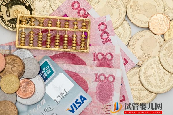 甘美國際醫(yī)院試管嬰兒費用明細表，2023助孕過程花費預估(圖2)