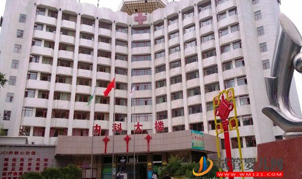青海紅十字醫(yī)院試管嬰兒費用表，2023助孕過程收費標準分享(圖1)