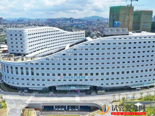 2023珠海不孕不育哪個醫院好,助孕生子熱選機構排名清單(圖2) 2023珠海不孕不育哪個醫院好,助孕生子熱選機構排名清單(圖2)