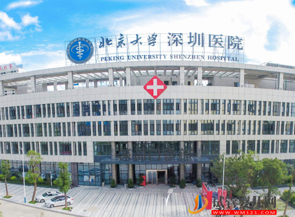 2023深圳不孕不育醫(yī)院排行榜，熱門生殖機(jī)構(gòu)前三名推薦(圖2)