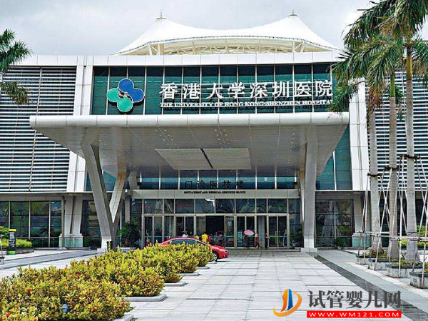 2023深圳不孕不育醫(yī)院排行榜，熱門生殖機(jī)構(gòu)前三名推薦(圖4)