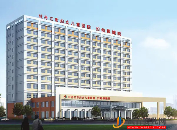 牡丹江不孕不育專科醫院哪家好，2023助孕機構排名公布(圖2)