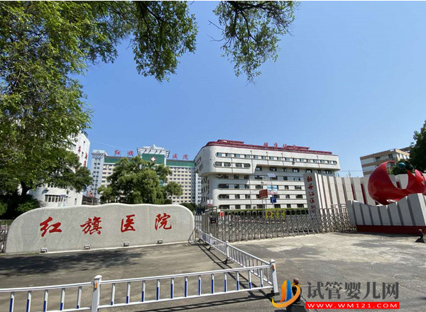牡丹江不孕不育?？漆t院哪家好，2023助孕機構排名公布(圖3)