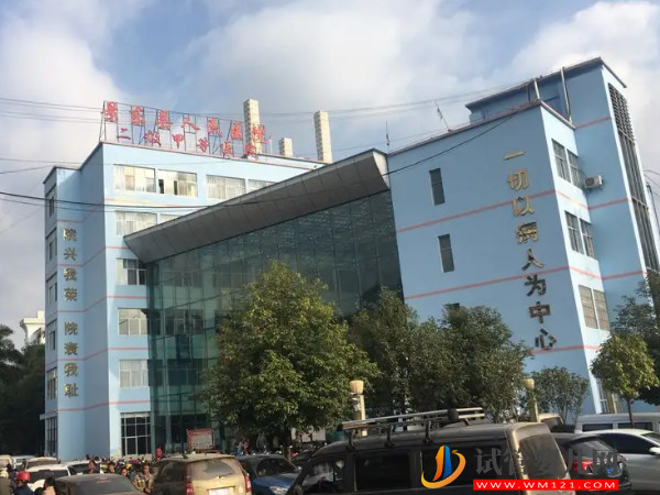 普洱不孕不育專科醫院大全，2023好評助孕機構排名公布(圖4)