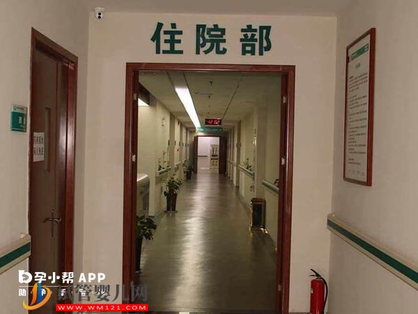 一文搞懂德州市人民醫(yī)院人工受孕，成功率竟高達60%(圖2)