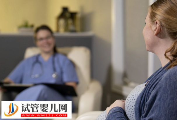 格魯吉亞試管嬰兒費用明細分享，看完就知道要花多少(圖1)