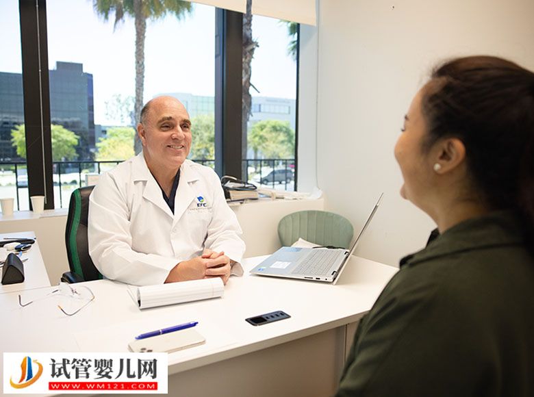 美國EFC生殖中心(圖2) 美國EFC生殖中心(圖2)