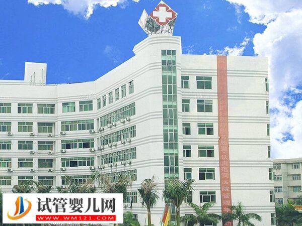 東莞高口碑助孕醫院排行榜，市人民醫院實至名歸(圖2)